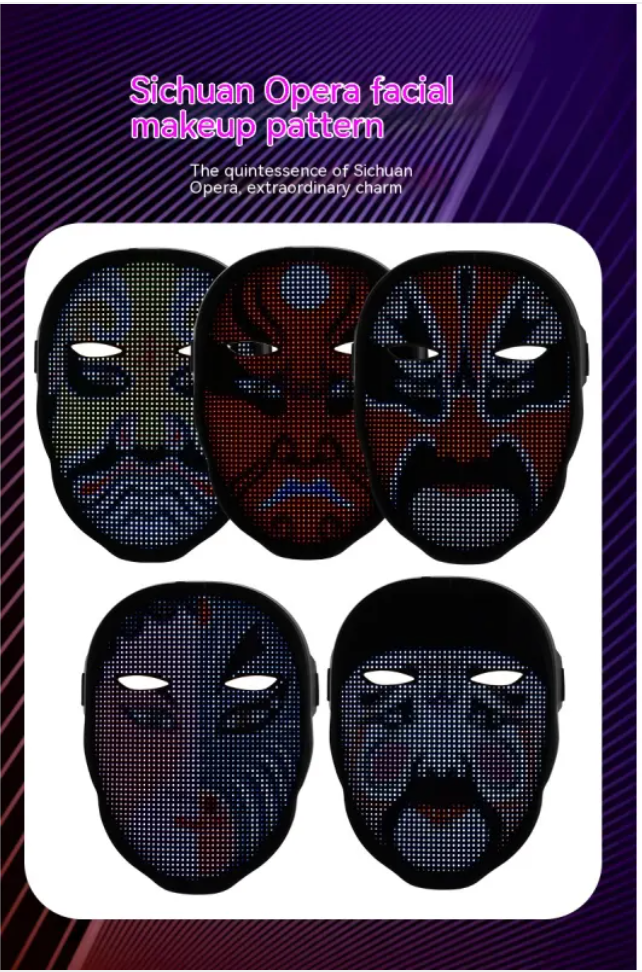 LED Face-Changing Halloween Mask – Full-Color Luminous Party Mask for Festivals & Events